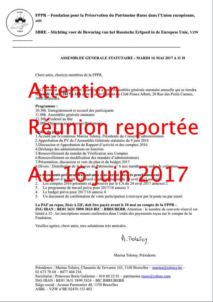 Invitation. FPPR - Assemblée générale statutaire. 2017-05-16